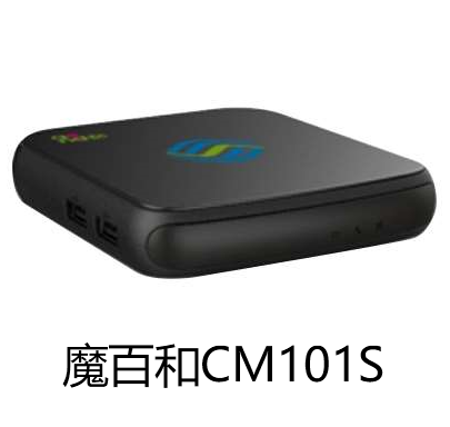 中国移动CM101S-2（央广银河华为版）网络电视机顶盒